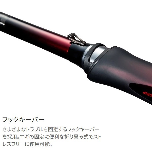 25 セフィア リミテッド